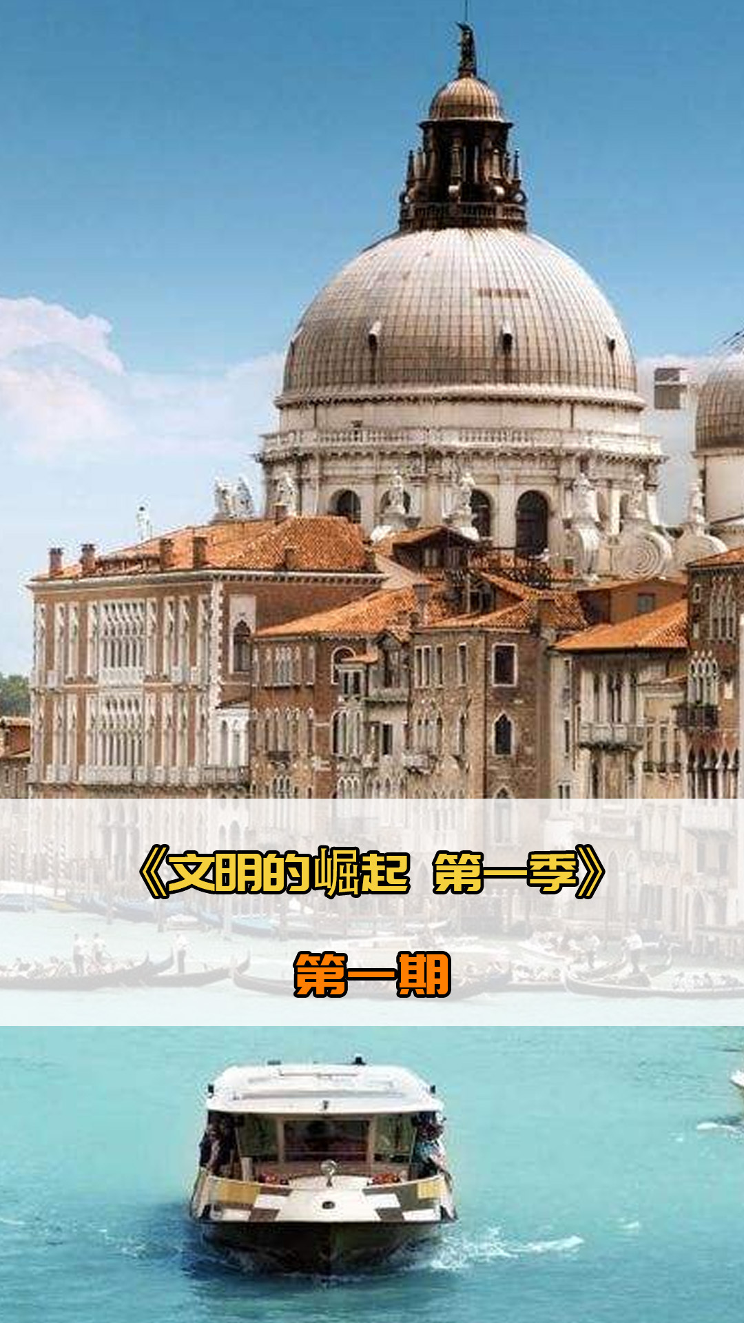 面性