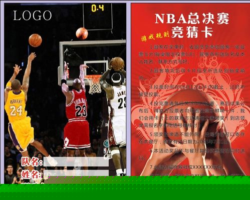 出现的