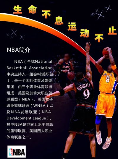 发文公
